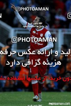 223622, Tabriz, [*parameter:4*], لیگ برتر فوتبال ایران، Persian Gulf Cup، Week 30، Second Leg، Tractor Sazi 3 v 3 Naft Tehran on 2015/05/15 at Yadegar-e Emam Stadium