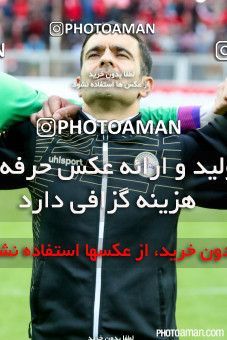 223448, Tabriz, [*parameter:4*], لیگ برتر فوتبال ایران، Persian Gulf Cup، Week 30، Second Leg، Tractor Sazi 3 v 3 Naft Tehran on 2015/05/15 at Yadegar-e Emam Stadium