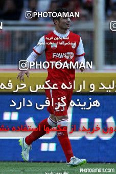 223664, Tabriz, [*parameter:4*], لیگ برتر فوتبال ایران، Persian Gulf Cup، Week 30، Second Leg، Tractor Sazi 3 v 3 Naft Tehran on 2015/05/15 at Yadegar-e Emam Stadium