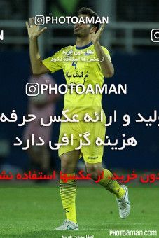 223555, Tabriz, [*parameter:4*], لیگ برتر فوتبال ایران، Persian Gulf Cup، Week 30، Second Leg، Tractor Sazi 3 v 3 Naft Tehran on 2015/05/15 at Yadegar-e Emam Stadium