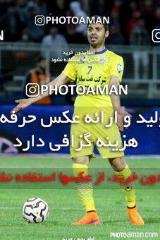 223493, Tabriz, [*parameter:4*], لیگ برتر فوتبال ایران، Persian Gulf Cup، Week 30، Second Leg، Tractor Sazi 3 v 3 Naft Tehran on 2015/05/15 at Yadegar-e Emam Stadium