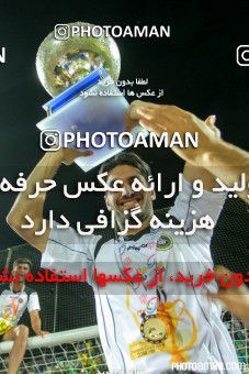 223790, Isfahan,Fooladshahr, [*parameter:4*], لیگ برتر فوتبال ایران، Persian Gulf Cup، Week 30، Second Leg، Sepahan 2 v 0 Saipa on 2015/05/15 at Foolad Shahr Stadium