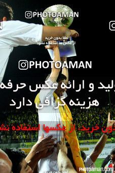 223859, لیگ برتر فوتبال ایران، Persian Gulf Cup، Week 30، Second Leg، 2015/05/15، Isfahan,Fooladshahr، Foolad Shahr Stadium، Sepahan 2 - 0 Saipa