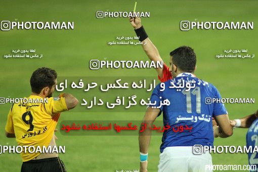 224868, Isfahan,Fooladshahr, [*parameter:4*], لیگ برتر فوتبال ایران، Persian Gulf Cup، Week 3، First Leg، Sepahan 3 v 1 Esteghlal on 2014/08/14 at Foolad Shahr Stadium