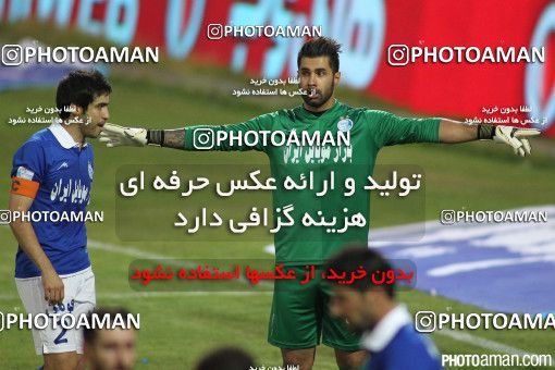 224853, Isfahan,Fooladshahr, [*parameter:4*], لیگ برتر فوتبال ایران، Persian Gulf Cup، Week 3، First Leg، Sepahan 3 v 1 Esteghlal on 2014/08/14 at Foolad Shahr Stadium