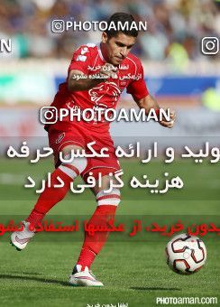 225212, Tehran, [*parameter:4*], لیگ برتر فوتبال ایران، Persian Gulf Cup، Week 30، Second Leg، Persepolis 1 v 0 Esteghlal on 2015/05/15 at Azadi Stadium