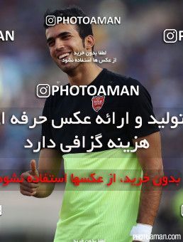 225246, Tehran, [*parameter:4*], لیگ برتر فوتبال ایران، Persian Gulf Cup، Week 30، Second Leg، Persepolis 1 v 0 Esteghlal on 2015/05/15 at Azadi Stadium