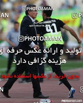 225139, Tehran, [*parameter:4*], لیگ برتر فوتبال ایران، Persian Gulf Cup، Week 30، Second Leg، Persepolis 1 v 0 Esteghlal on 2015/05/15 at Azadi Stadium