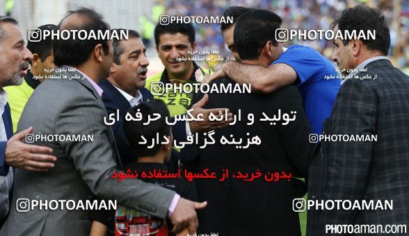 225295, Tehran, [*parameter:4*], لیگ برتر فوتبال ایران، Persian Gulf Cup، Week 30، Second Leg، Persepolis 1 v 0 Esteghlal on 2015/05/15 at Azadi Stadium