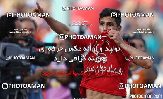 225310, Tehran, [*parameter:4*], لیگ برتر فوتبال ایران، Persian Gulf Cup، Week 30، Second Leg، Persepolis 1 v 0 Esteghlal on 2015/05/15 at Azadi Stadium