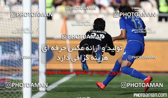 225275, Tehran, [*parameter:4*], لیگ برتر فوتبال ایران، Persian Gulf Cup، Week 30، Second Leg، Persepolis 1 v 0 Esteghlal on 2015/05/15 at Azadi Stadium