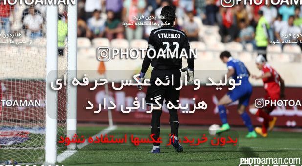 225249, Tehran, [*parameter:4*], لیگ برتر فوتبال ایران، Persian Gulf Cup، Week 30، Second Leg، Persepolis 1 v 0 Esteghlal on 2015/05/15 at Azadi Stadium