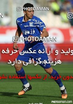 225261, Tehran, [*parameter:4*], لیگ برتر فوتبال ایران، Persian Gulf Cup، Week 30، Second Leg، Persepolis 1 v 0 Esteghlal on 2015/05/15 at Azadi Stadium