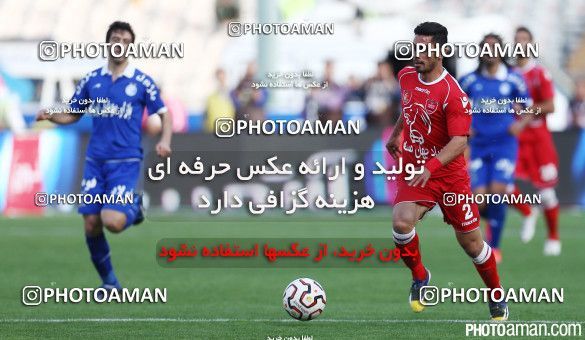 225097, Tehran, [*parameter:4*], لیگ برتر فوتبال ایران، Persian Gulf Cup، Week 30، Second Leg، Persepolis 1 v 0 Esteghlal on 2015/05/15 at Azadi Stadium