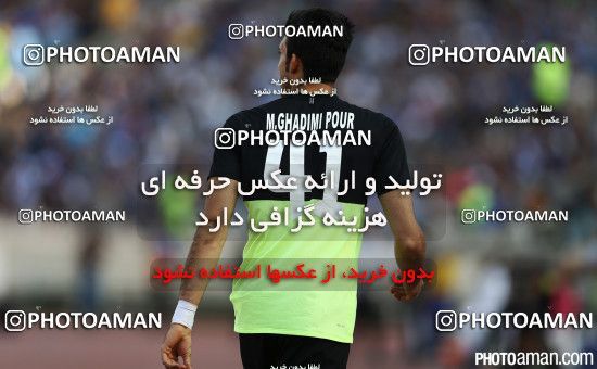 225247, Tehran, [*parameter:4*], لیگ برتر فوتبال ایران، Persian Gulf Cup، Week 30، Second Leg، Persepolis 1 v 0 Esteghlal on 2015/05/15 at Azadi Stadium