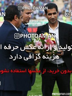 225293, Tehran, [*parameter:4*], لیگ برتر فوتبال ایران، Persian Gulf Cup، Week 30، Second Leg، Persepolis 1 v 0 Esteghlal on 2015/05/15 at Azadi Stadium