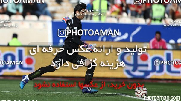 225250, Tehran, [*parameter:4*], لیگ برتر فوتبال ایران، Persian Gulf Cup، Week 30، Second Leg، Persepolis 1 v 0 Esteghlal on 2015/05/15 at Azadi Stadium