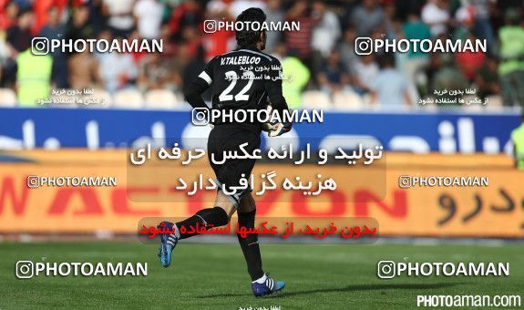 225333, Tehran, [*parameter:4*], لیگ برتر فوتبال ایران، Persian Gulf Cup، Week 30، Second Leg، Persepolis 1 v 0 Esteghlal on 2015/05/15 at Azadi Stadium