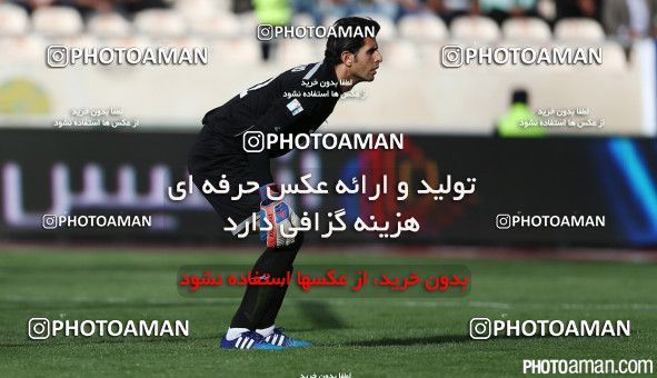 225252, Tehran, [*parameter:4*], لیگ برتر فوتبال ایران، Persian Gulf Cup، Week 30، Second Leg، Persepolis 1 v 0 Esteghlal on 2015/05/15 at Azadi Stadium
