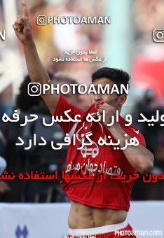 225283, Tehran, [*parameter:4*], لیگ برتر فوتبال ایران، Persian Gulf Cup، Week 30، Second Leg، Persepolis 1 v 0 Esteghlal on 2015/05/15 at Azadi Stadium