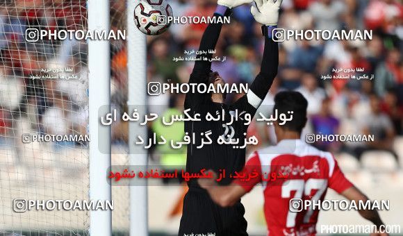 225282, Tehran, [*parameter:4*], لیگ برتر فوتبال ایران، Persian Gulf Cup، Week 30، Second Leg، Persepolis 1 v 0 Esteghlal on 2015/05/15 at Azadi Stadium