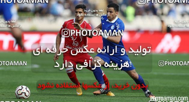 225183, Tehran, [*parameter:4*], لیگ برتر فوتبال ایران، Persian Gulf Cup، Week 30، Second Leg، Persepolis 1 v 0 Esteghlal on 2015/05/15 at Azadi Stadium