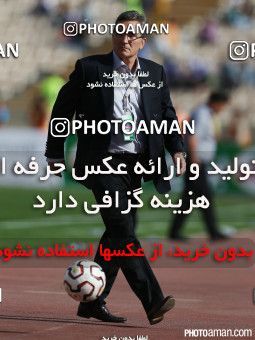 225204, Tehran, [*parameter:4*], لیگ برتر فوتبال ایران، Persian Gulf Cup، Week 30، Second Leg، Persepolis 1 v 0 Esteghlal on 2015/05/15 at Azadi Stadium