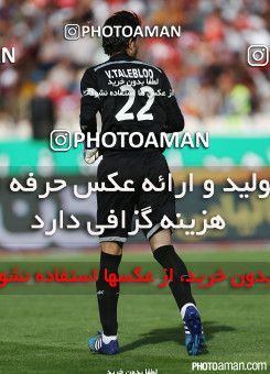 225259, Tehran, [*parameter:4*], لیگ برتر فوتبال ایران، Persian Gulf Cup، Week 30، Second Leg، Persepolis 1 v 0 Esteghlal on 2015/05/15 at Azadi Stadium