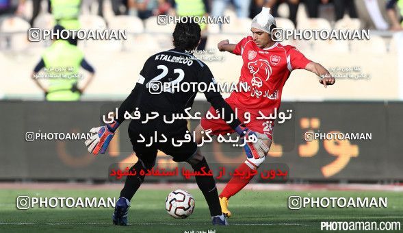 225114, Tehran, [*parameter:4*], لیگ برتر فوتبال ایران، Persian Gulf Cup، Week 30، Second Leg، Persepolis 1 v 0 Esteghlal on 2015/05/15 at Azadi Stadium