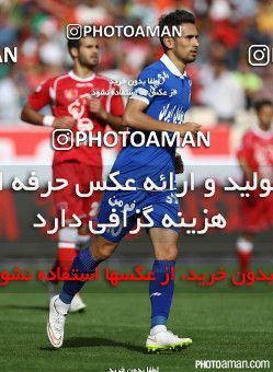 225208, Tehran, [*parameter:4*], لیگ برتر فوتبال ایران، Persian Gulf Cup، Week 30، Second Leg، Persepolis 1 v 0 Esteghlal on 2015/05/15 at Azadi Stadium