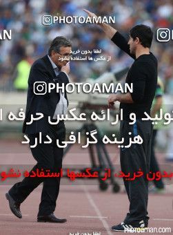 225115, Tehran, [*parameter:4*], لیگ برتر فوتبال ایران، Persian Gulf Cup، Week 30، Second Leg، Persepolis 1 v 0 Esteghlal on 2015/05/15 at Azadi Stadium
