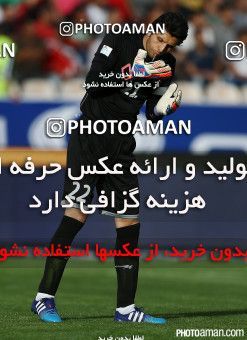 225276, Tehran, [*parameter:4*], لیگ برتر فوتبال ایران، Persian Gulf Cup، Week 30، Second Leg، Persepolis 1 v 0 Esteghlal on 2015/05/15 at Azadi Stadium