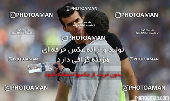225245, Tehran, [*parameter:4*], لیگ برتر فوتبال ایران، Persian Gulf Cup، Week 30، Second Leg، Persepolis 1 v 0 Esteghlal on 2015/05/15 at Azadi Stadium
