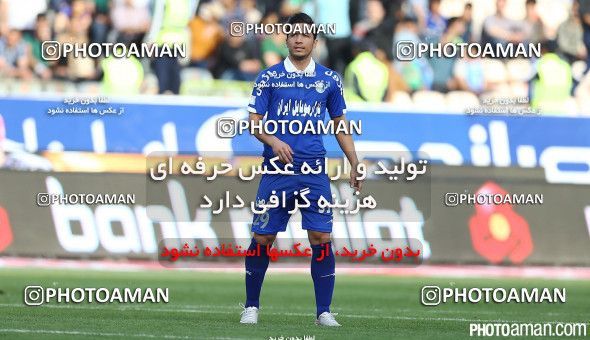 225131, Tehran, [*parameter:4*], لیگ برتر فوتبال ایران، Persian Gulf Cup، Week 30، Second Leg، Persepolis 1 v 0 Esteghlal on 2015/05/15 at Azadi Stadium