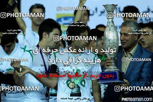 225560, Tehran, , Final جام حذفی فوتبال ایران, , Naft Tehran 1 v 2 Zob Ahan Esfahan on 2015/06/01 at Takhti Stadium