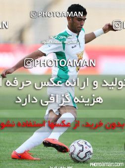 226424, Tehran, , Final جام حذفی فوتبال ایران, , Naft Tehran 1 v 2 Zob Ahan Esfahan on 2015/06/01 at Takhti Stadium