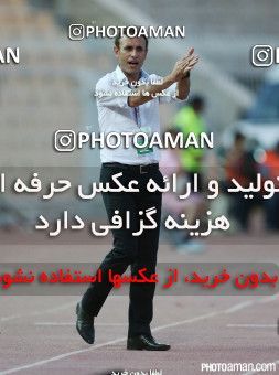 226231, Tehran, , Final جام حذفی فوتبال ایران, , Naft Tehran 1 v 2 Zob Ahan Esfahan on 2015/06/01 at Takhti Stadium