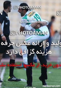 226154, Tehran, , Final جام حذفی فوتبال ایران, , Naft Tehran 1 v 2 Zob Ahan Esfahan on 2015/06/01 at Takhti Stadium