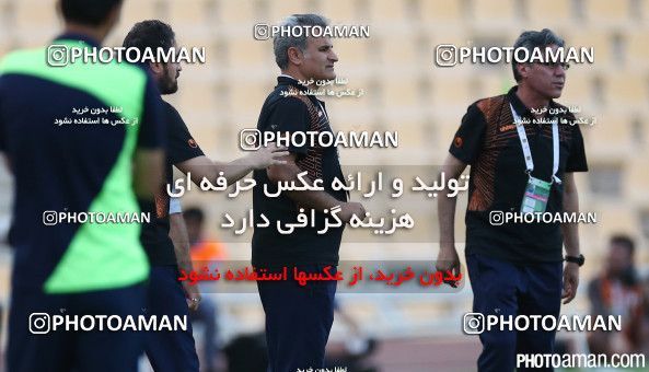 226486, Tehran, , Final جام حذفی فوتبال ایران, , Naft Tehran 1 v 2 Zob Ahan Esfahan on 2015/06/01 at Takhti Stadium