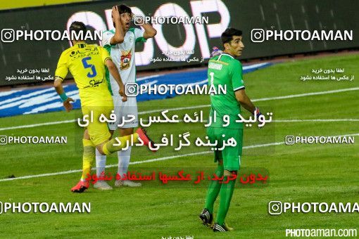 225970, Tehran, , Final جام حذفی فوتبال ایران, , Naft Tehran 1 v 2 Zob Ahan Esfahan on 2015/06/01 at Takhti Stadium