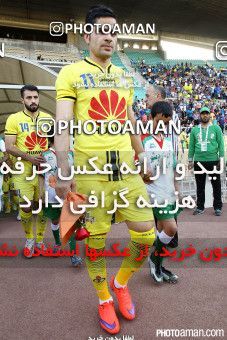 225667, Tehran, , Final جام حذفی فوتبال ایران, , Naft Tehran 1 v 2 Zob Ahan Esfahan on 2015/06/01 at Takhti Stadium