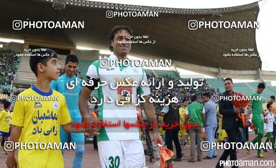226326, Tehran, , Final جام حذفی فوتبال ایران, , Naft Tehran 1 v 2 Zob Ahan Esfahan on 2015/06/01 at Takhti Stadium
