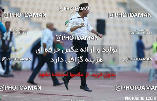 226166, Tehran, , Final جام حذفی فوتبال ایران, , Naft Tehran 1 v 2 Zob Ahan Esfahan on 2015/06/01 at Takhti Stadium
