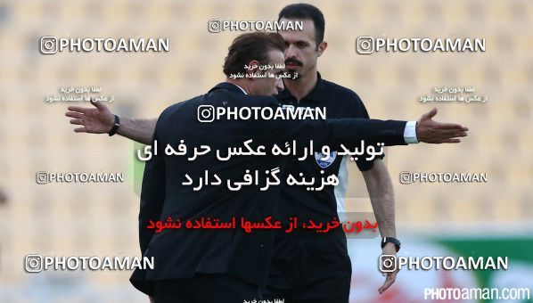 226454, Tehran, , Final جام حذفی فوتبال ایران, , Naft Tehran 1 v 2 Zob Ahan Esfahan on 2015/06/01 at Takhti Stadium