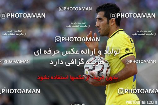 225727, Tehran, , Final جام حذفی فوتبال ایران, , Naft Tehran 1 v 2 Zob Ahan Esfahan on 2015/06/01 at Takhti Stadium