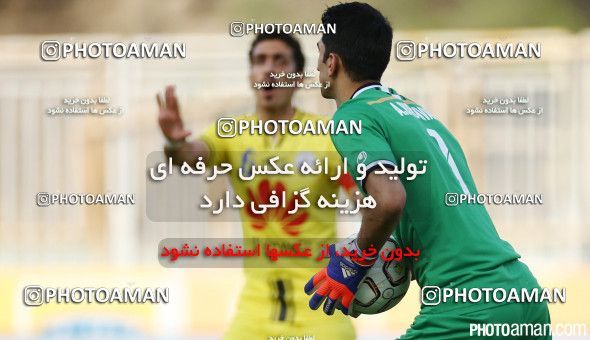 226382, Tehran, , Final جام حذفی فوتبال ایران, , Naft Tehran 1 v 2 Zob Ahan Esfahan on 2015/06/01 at Takhti Stadium