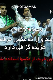225633, Tehran, , Final جام حذفی فوتبال ایران, , Naft Tehran 1 v 2 Zob Ahan Esfahan on 2015/06/01 at Takhti Stadium
