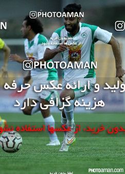 225810, Tehran, , Final جام حذفی فوتبال ایران, , Naft Tehran 1 v 2 Zob Ahan Esfahan on 2015/06/01 at Takhti Stadium