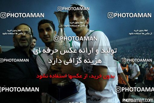 225585, Tehran, , Final جام حذفی فوتبال ایران, , Naft Tehran 1 v 2 Zob Ahan Esfahan on 2015/06/01 at Takhti Stadium