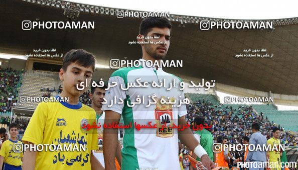 226331, Tehran, , Final جام حذفی فوتبال ایران, , Naft Tehran 1 v 2 Zob Ahan Esfahan on 2015/06/01 at Takhti Stadium